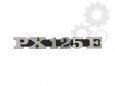 Эмблема RMS 14 272 0620