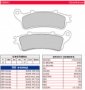 Колодки тормозные дисковые FERODO FDB2073ST