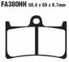 EBC FA380HH - тормозные колодки Yamaha FZ6/R6/R1/FJR/TDM/XV/BT