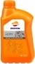 Охлаждающая жидкость Repsol Moto Coolant & Antifreeze 50% 1L
