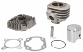 INPARTS IP000368 - цилиндр в сборе Yamaha Neo's/Jog , Китай 2T (горизонтальный)