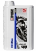 Масло моторное IPONE Katana 10W40 2 литра