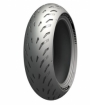 Мотошина задняя MICHELIN 190/55ZR17 TL 75W Power 5