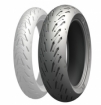 Шина мотоциклетная задняя MICHELIN 170/60R17 TL 72W ROAD 5 Trail