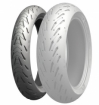 ОСНОВНЫЕ ОСОБЕННОСТИ MICHELIN ROAD 5 TRAIL