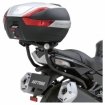 Крепление центрального мотокофра GIVI для Kawasaki ZX14 / ZZR 1400 2012–2021