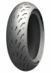 Мотошина задняя MICHELIN 180/55ZR17 TL 73W Power 5