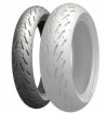 ОСНОВНЫЕ ОСОБЕННОСТИ MICHELIN ROAD 5 TRAIL