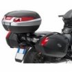 Крепеж под боковые кофры GIVI PLX204 для HONDA DN-01 2008-2014