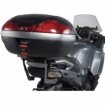 Крепление кофра центрального GIVI SR410 для  KAWASAKI GTR1400 2007-2015