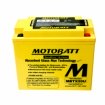 Аккумулятор Motobatt MBTX20U