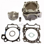Athena P400485100020 - цилиндр в сборе YAMAHA YZF 450 2006-2009, WRF 450 2007-2015, STD=95MM Athena P400485100020 - цилиндр в сборе YAMAHA YZF 450 2006-2009, WRF 450 2007-2015, STD=95MM