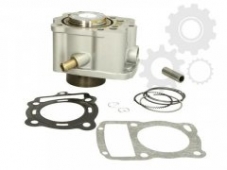 Цилиндр в сборе INPARTS IP000350