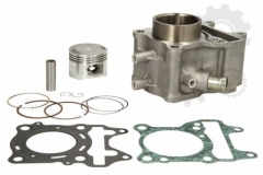 Цилиндр в сборе INPARTS IP000538