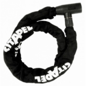 Мотозамок CITADEL CCH 40.120