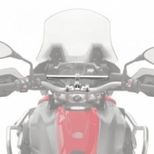 Универсальное крепление гаджетов на руль KAPPA KS900A