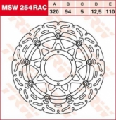 Диск тормозной LUCAS MSW254