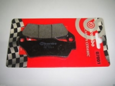 Колодки тормозные дисковые BREMBO 07001