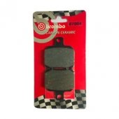 Колодки тормозные дисковые BREMBO 07004