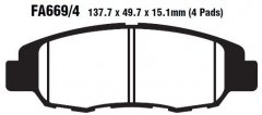 Колодки тормозные дисковые EBC FA669/4