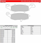 Колодки тормозные дисковые FERODO FDB2048P
