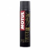 Motul P2 Brake Clean - багатофункціональний очищувач
