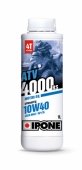 Масло моторное IPONE ATV 4000RS 10W40 1L