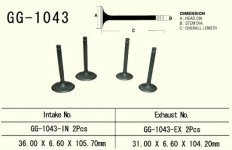 Клапан выпускной VESRAH GG-1043-EX