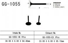 Клапан выпускной VESRAH GG-1055-EX