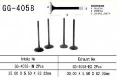 Клапан впускной VESRAH GG-4058-IN