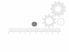 Регулировочная шайба 4 RIDE PZ100185
