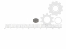 Регулировочная шайба 4Ride PZ1002075
