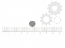 Регулировочная шайба 4Ride PZ1002475