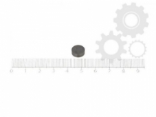 Регулировочная шайба 4Ride PZ29240
