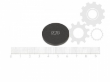 Регулировочная шайба 4Ride PZ29275