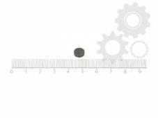 Регулировочная шайба 4Ride PZ748220