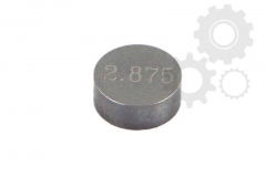 Регулировочная шайба 4Ride PZ7482875