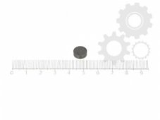 Регулировочная шайба 4Ride PZ890240