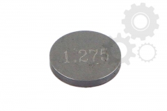Регулировочная шайба 4Ride PZ9481275