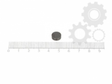 Регулировочная шайба 4Ride PZ9483075