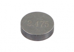 Регулировочная шайба 4Ride PZ9482475