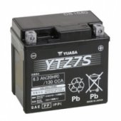 Аккумулятор Yuasa YTZ7S