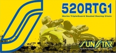 Цепь приводная SunStar SS 520RTG1 - 118 звеньев