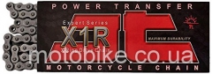 Цепь приводная JT Sprockets JTC520X1RNN116DL-116 звеньев