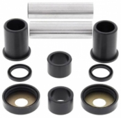 Ремкомплект оси маятника All Balls 28-1122 TT225 86-87, TTR225 99-04, TTR230 05-17, XT225 92-07 All Balls 28-1122 - ремкомплект оси маятника мотоцикла Yamaha TT225 1986-1987, TTR225 1999-2004, TTR230 2005-2017, XT225 1992-2007