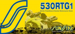 Цепь приводная SunStar SS 530RTG1 - 116 звеньев