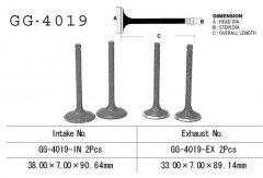 Клапан выпускной KAWASAKI KL / KLR 600 1984-1989 (OEM: 12005-1054) (VESRAH GG-4019-EX)
