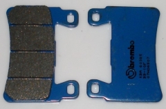 Колодки тормозные дисковые BREMBO 07HO4507 (OEM состав)