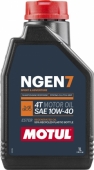 Масло моторное Motul NGEN 7 4T 10W40 1 литр (111835) Масло моторное Motul NGEN 7 10W-40 1 литр - 100% синтетика