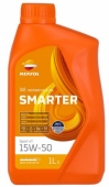 Масло моторное Repsol Smarter Sport 4T 15W50 1 литр